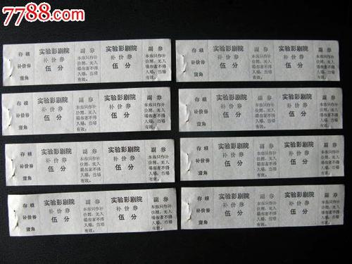 堪培森学院学位证办理